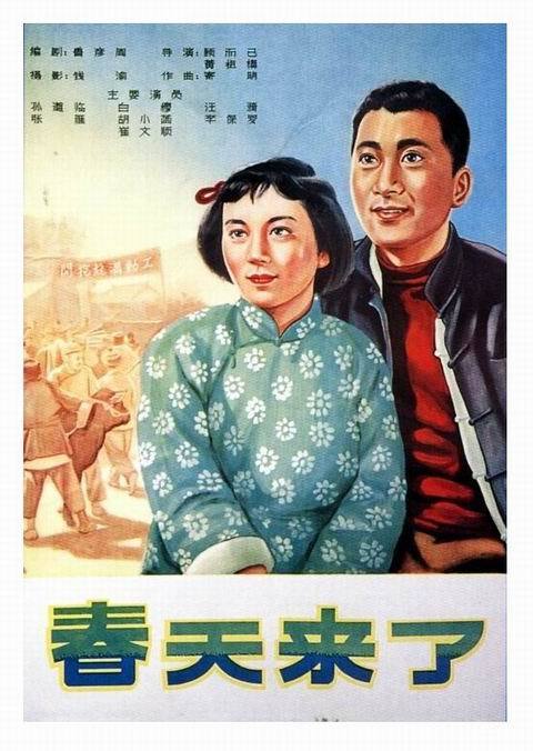 不动产证几天能拿到