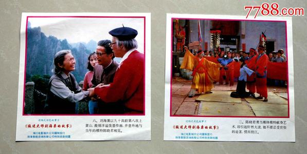 布鲁克大学 Market Development Diploma